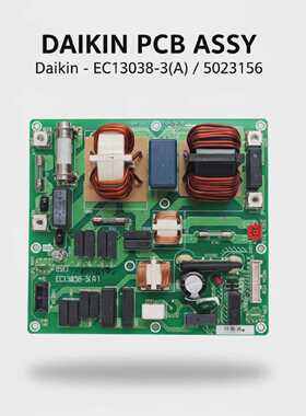 Daikin PCB ASSY EC130383A 5023156