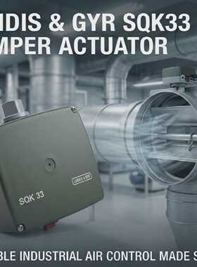 Landis  Staefa SQK33.00 Damper Actuator