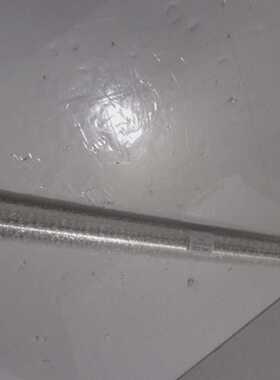HPIndigoCA44252290MACHINEDSHAFT适用于C
