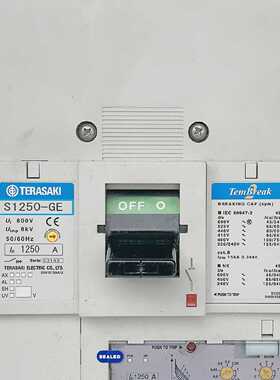 Terasaki Tembreak2 S1250GE 3P 1250A FC 85kA415V Circuit Brea