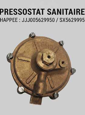 Pressostat sanitaire Chappee JJJ005629950 SX5629950