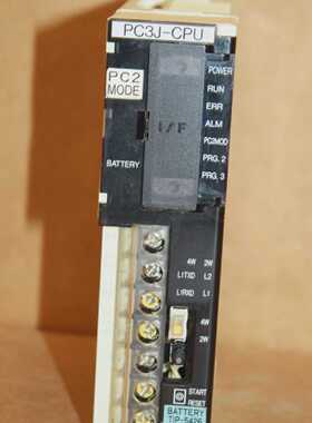 TOYOPUC TIC5339 CPU MODULE