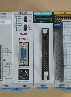 NAISPLCFP2C2.PSA1.X32D2.Y16T.FP2主板
