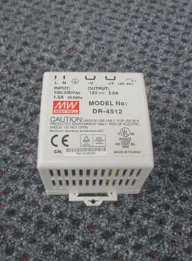 MeanWellDR4512DIN导轨安装PowerSupplie12V3.5A42W