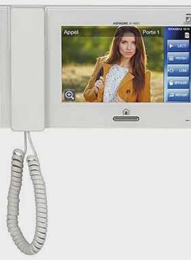 Aiphone JP4MED 7 Video Answering Station with Touchscreen LC