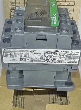 Schneider LC1D18AU7 3P 18A 10.0hp Contactor  240VAC Coil *NE