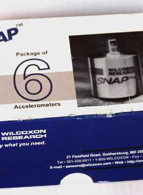 Wilcoxon S100cs Accelerometer   SET of SIX 94102 mVg