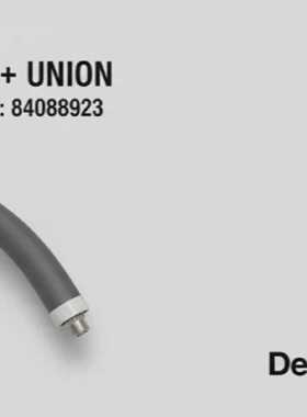 De Dietrich 84088923  Flexible  Union pour Raccordement Hydr