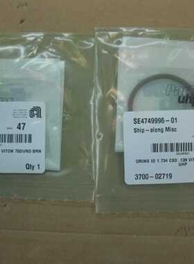 2x Applied Materials 370002719 ORING ID 1.734 CSD .139 VITON