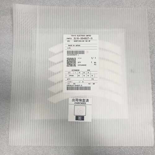 TOKYO ELECTRON  2L1035452711 SHEET 50XHX 12H  THERMAL CONDUC