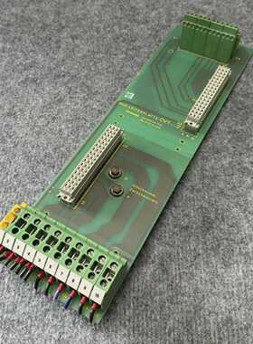 STROMAG  STROMATIC  180260234000  BUSLEITERPLATTE CVT....2