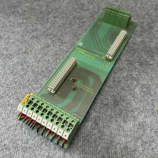 STROMAG  STROMATIC  180260234000  BUSLEITERPLATTE CVT....2