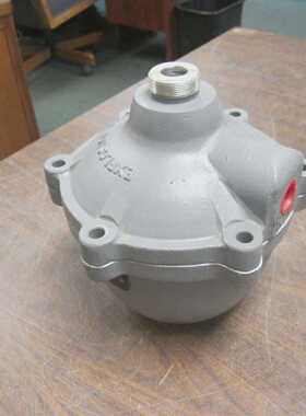 University Sound Explosion Proof Driver 7110XC 30 Watts *No