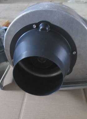 ebm G2E180EH0317 HP Indigo CA34512243 EHSUCTIONBLOWER ASSEMB