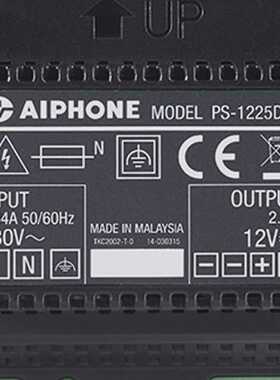 Aiphone PS1225DM Professional 12V DC 2.5A DIN Rail Power Sup