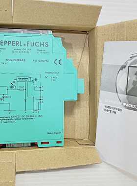 Pepperl Fuchs KFD2EB2.R4A.B Redundant Power Feed Module 1897