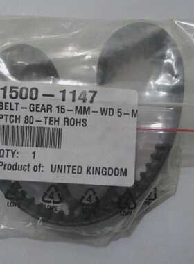 HPINDIGO15001147BELTGEAR15MMWD5MMPTHC80TEH保修和延长保修