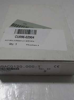 HP Indigo CU09602904 ACP MULTI ENDAT 2.1 InterFA