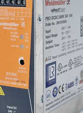 Weidmuller 2001810000 PRO DCDC 240W 24VDC in adj 24VDC out 1