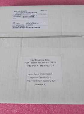 Intel Retaining Ring 200mm 810SP002715 Vendor 97200T50075 2