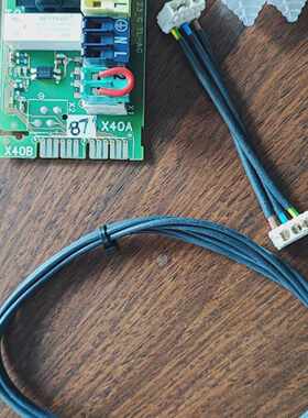 BULEX Multifunctional module 2 IN 7 0020066156