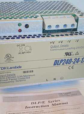 TDK Lambda DLP240241E 100240VAC to 24VDC 10A POWER SUPPLY po