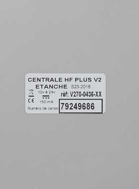 AIPHONE HEMINIHF 150025  Heminihf Centrale Autonome Hf