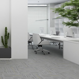 网红直播间工作室满铺地毯展厅公司会议室书房商用办公方块毯XH1