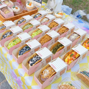 taco盒子年糕taco包装盒摆摊用热狗吐司三明治包装盒早餐打包纸盒