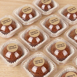 迪拜软曲奇盒子迪拜巧克力软曲奇包装迪拜软曲奇韩国一次性盒子