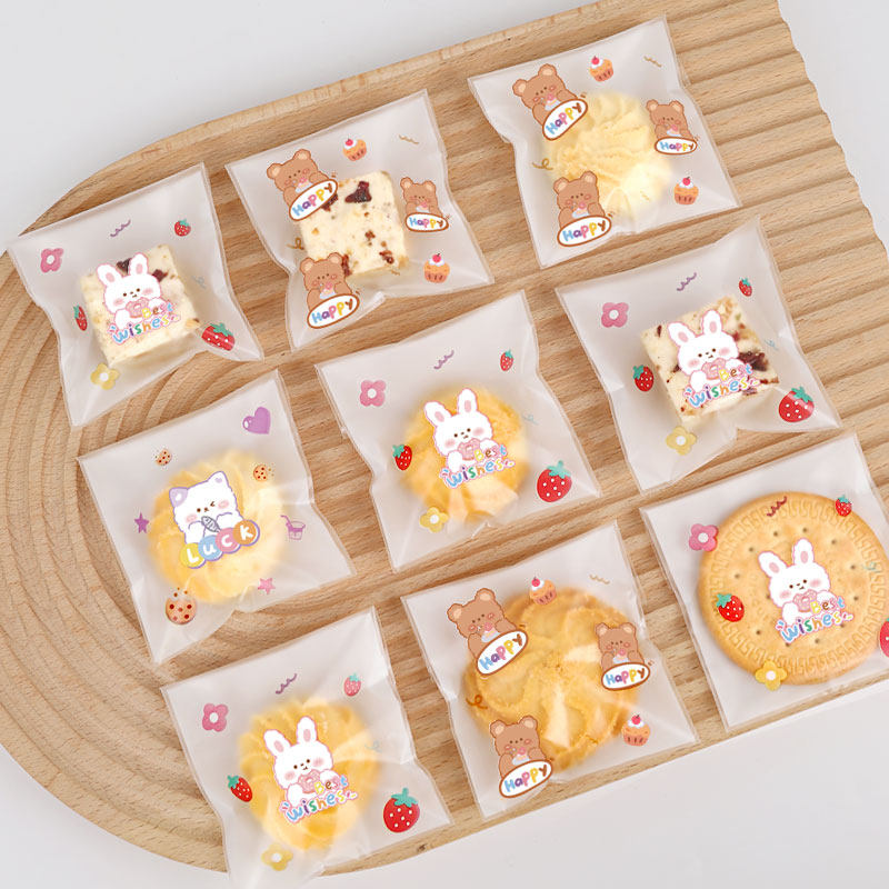 蔓越莓饼干曲奇糖果包装袋自封小自粘袋可爱透明手工自制