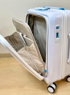 日本代购静音制动轮登机旅行大容量前盖充电行李箱‎‎innovator