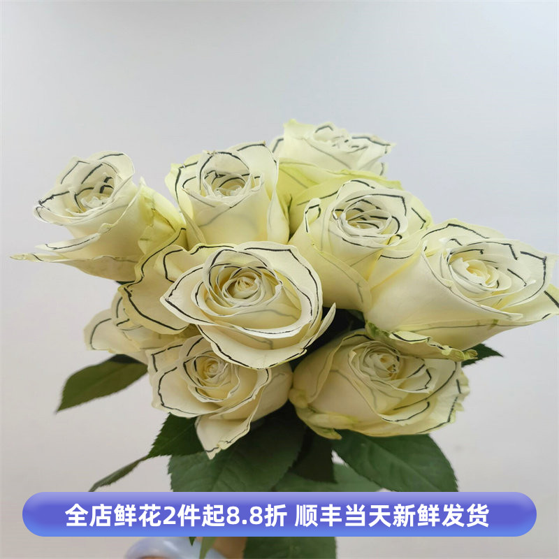 香奈儿玫瑰仙花高端花艺插花