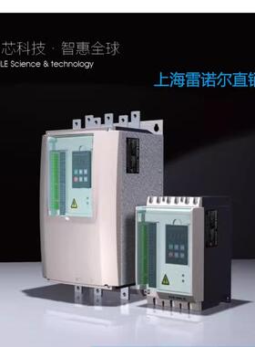 上海雷诺尔软起动器JJR3115(已停产 115KW)替代JJR5000-220-380-E