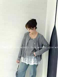 伊琳贝儿2509大码 上新 两件套春款