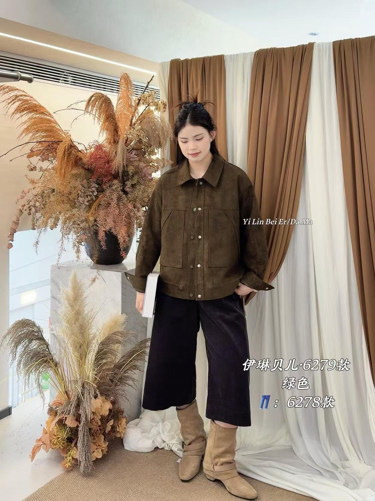 伊琳贝儿6279大码春秋款休闲外套