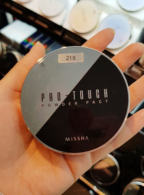 Missha谜尚控油定妆粉饼细腻
