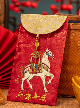 马年红包新中式刺绣万元结婚红包袋春节利是封磁吸布艺缎面红色