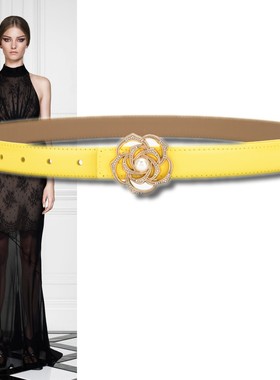 黄色牡丹花装饰腰带显瘦女羽绒服牛仔裤旗袍裙子真皮皮带2.3厘米