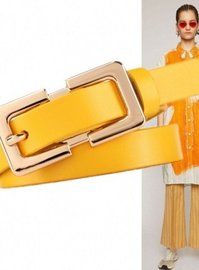 黄色百搭女装饰纯色光面真皮细腰带1.5厘米配牛仔裤窄小皮带裙带