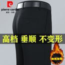 男冬季 裤 加绒加厚中老年休闲裤 宽松高腰西装 爸爸长裤 皮尔卡丹西裤