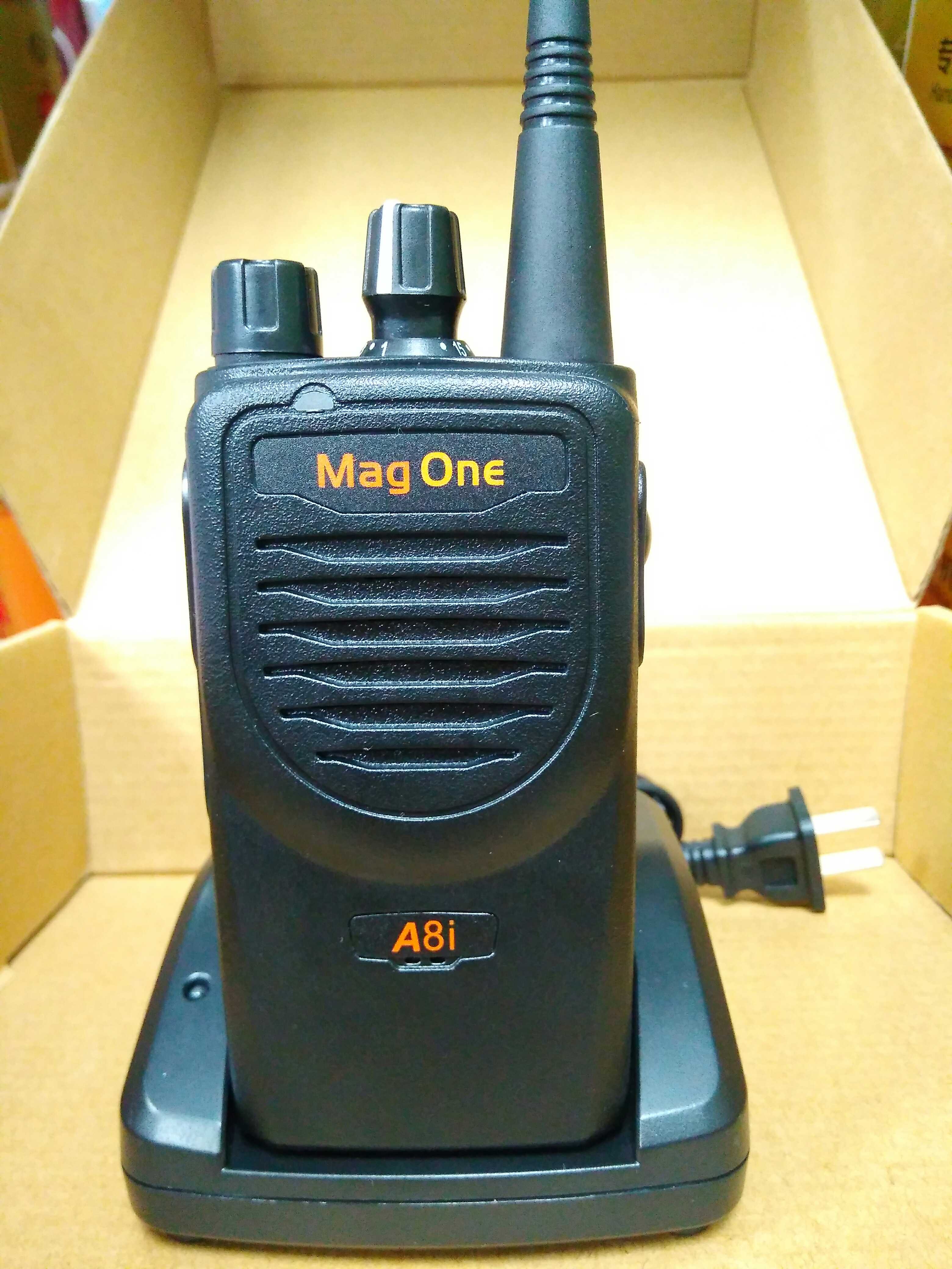 商用工地大功率手台数字对讲机