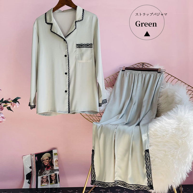 网红冰丝长袖爆款时尚洋气家居服