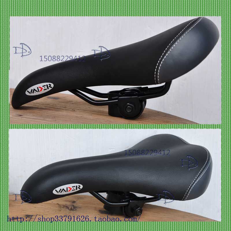 Selle de vélo Mountain Bike - Ref 2351221 Image 3