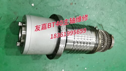 友嘉BT40皮带轮主轴维修撞机卡死异响掉刀维修更换轴承锥孔研磨