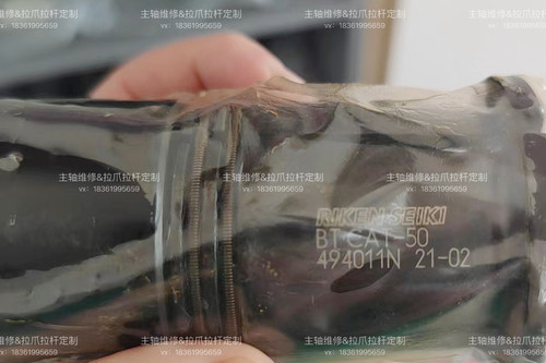 马扎克FH6800 BT50理研四瓣爪拉爪RIKEN SEIKI BT CAT-50 494011N