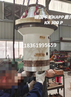 德国卡帕KAPP磨床 KX300P 转台精度恢复专业主轴维修机床维修！
