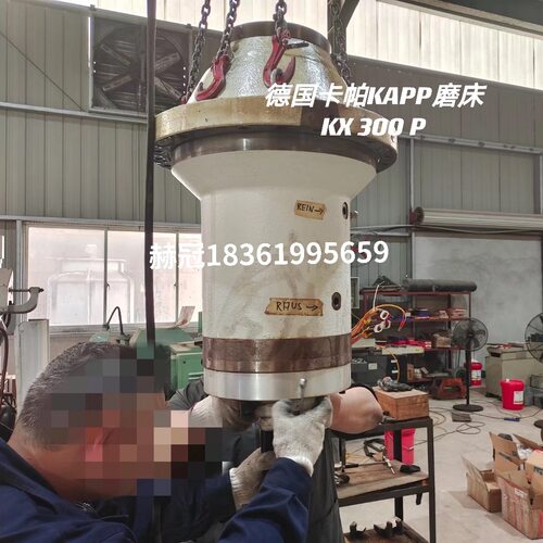 德国卡帕KAPP磨床 KX300P 转台精度恢复专业主轴维修机床维修！