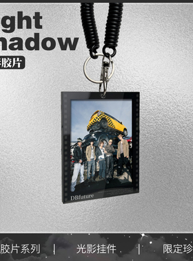 cortis周边赵雨凡金主训马丁严成玹安乾镐胶片挂件钥匙扣应援礼物