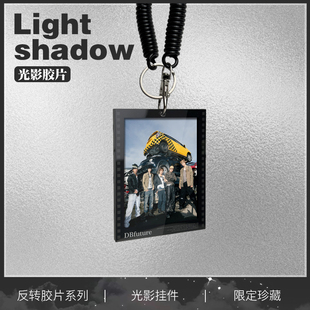 cortis周边赵雨凡金主训马丁严成玹安乾镐胶片挂件钥匙扣应援礼物